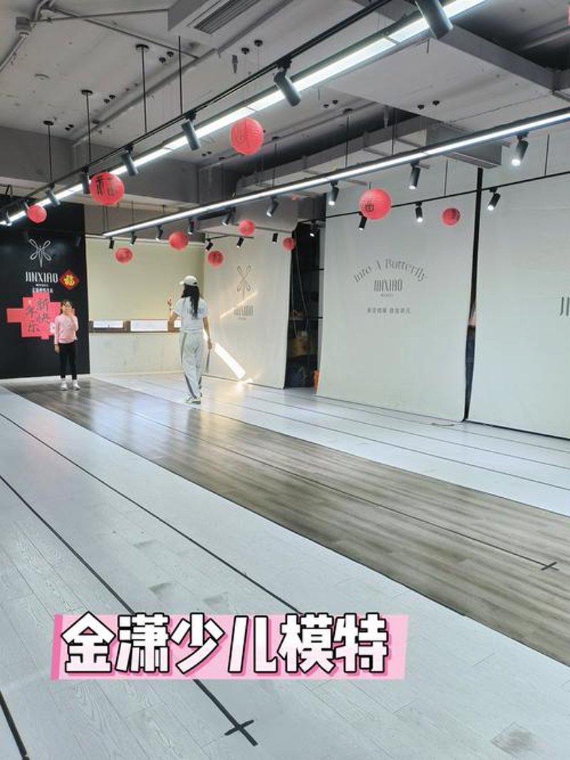 北京幼儿模特培训的发展趋势解读